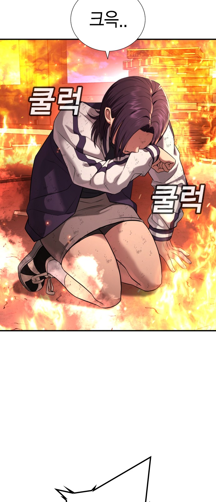 131 페이지
