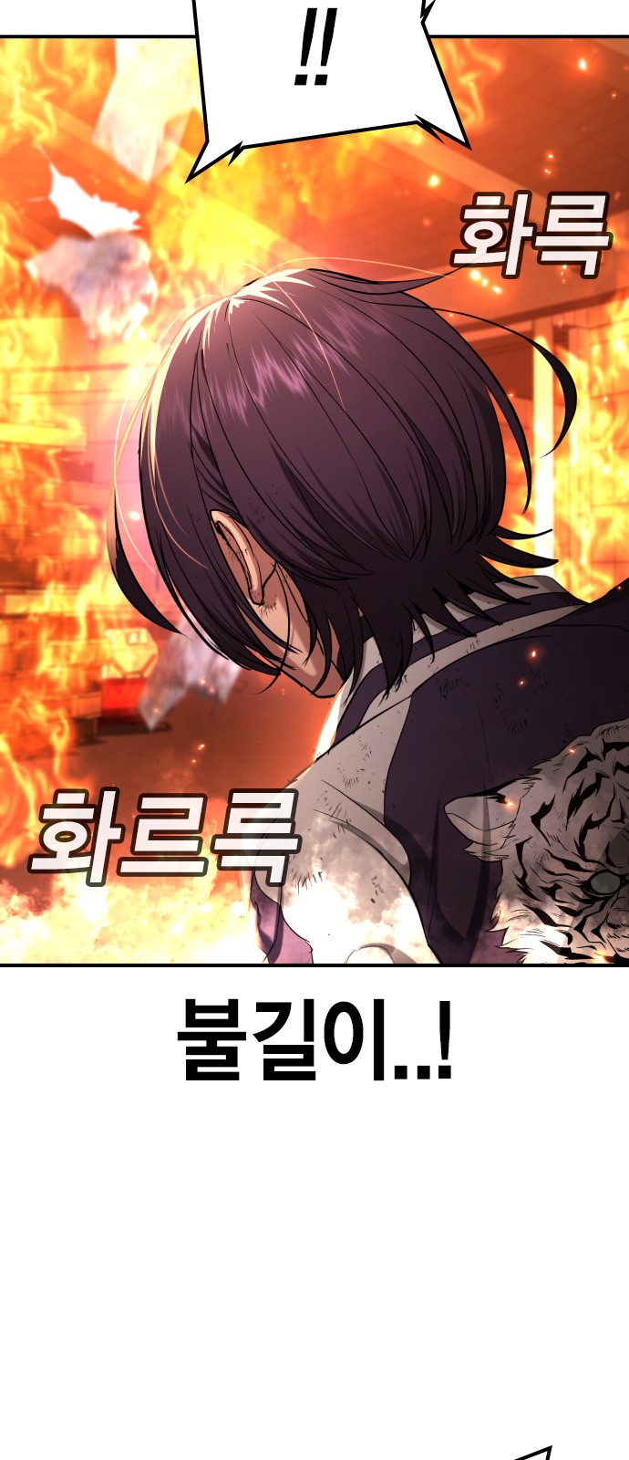 132 페이지