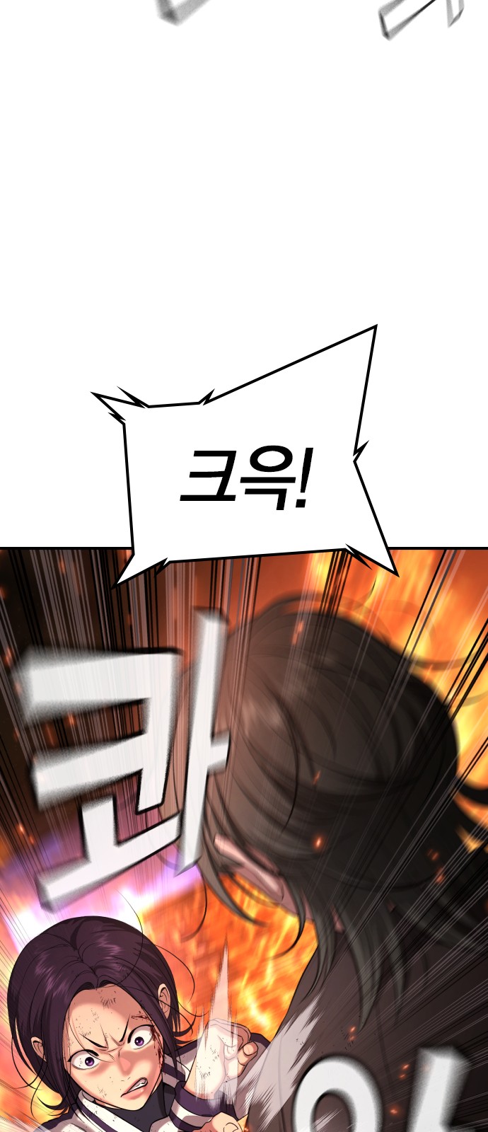 134 페이지