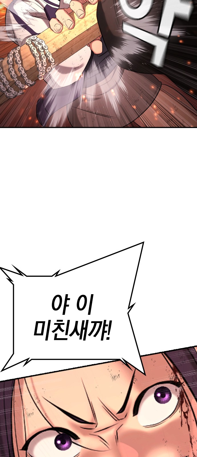 135 페이지