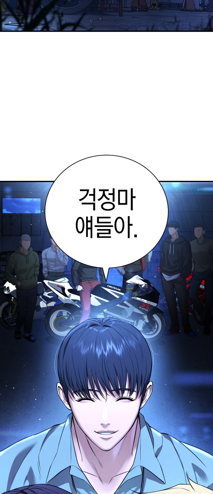 2 페이지