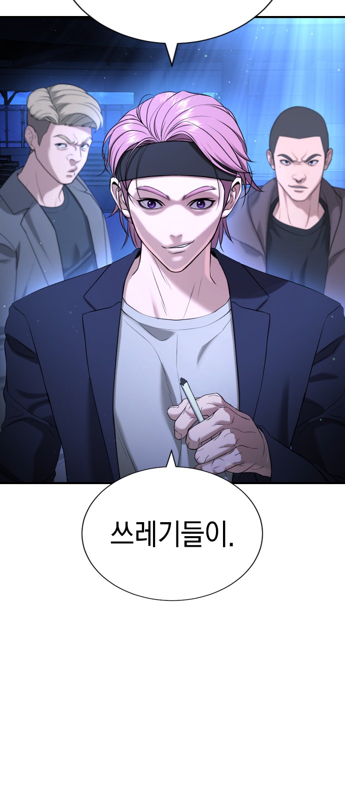 34 페이지