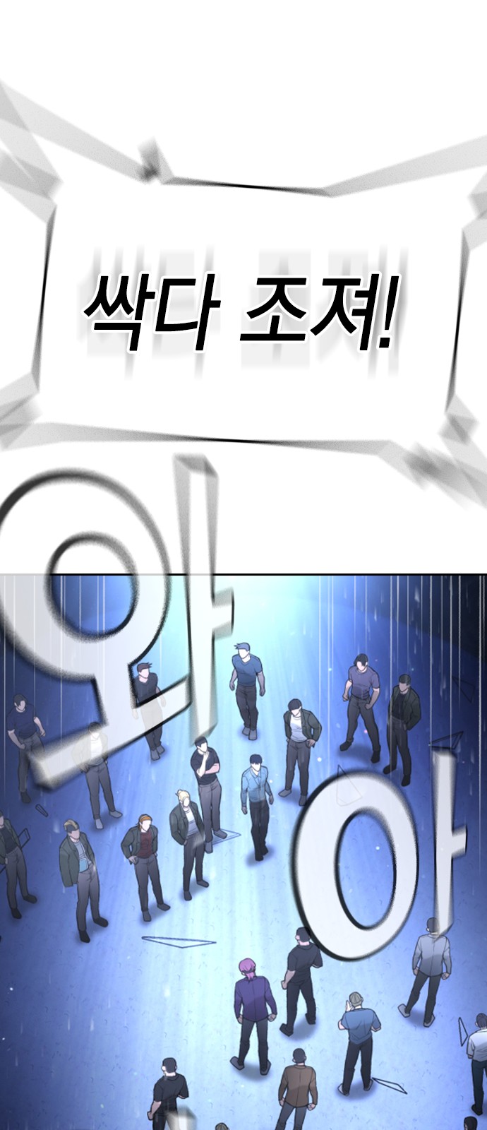 41 페이지