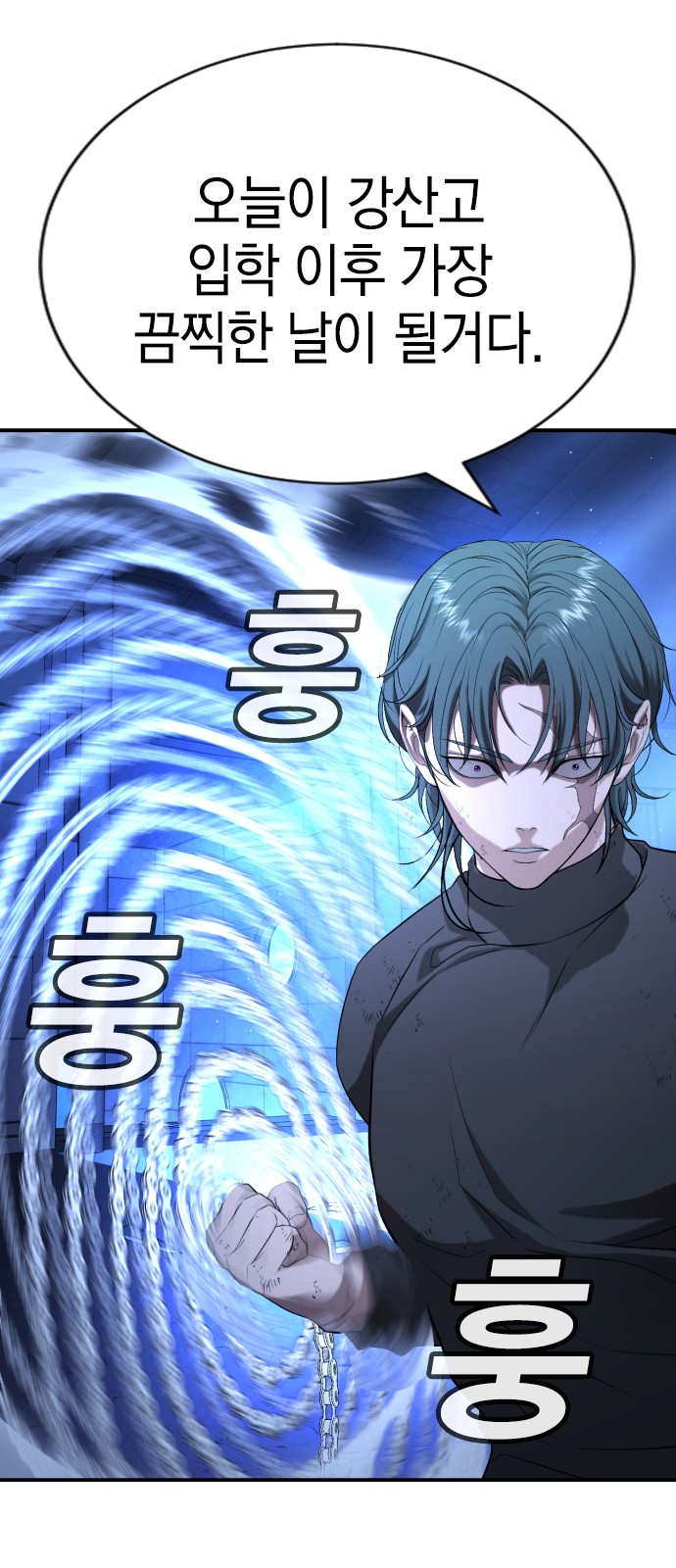 65 페이지