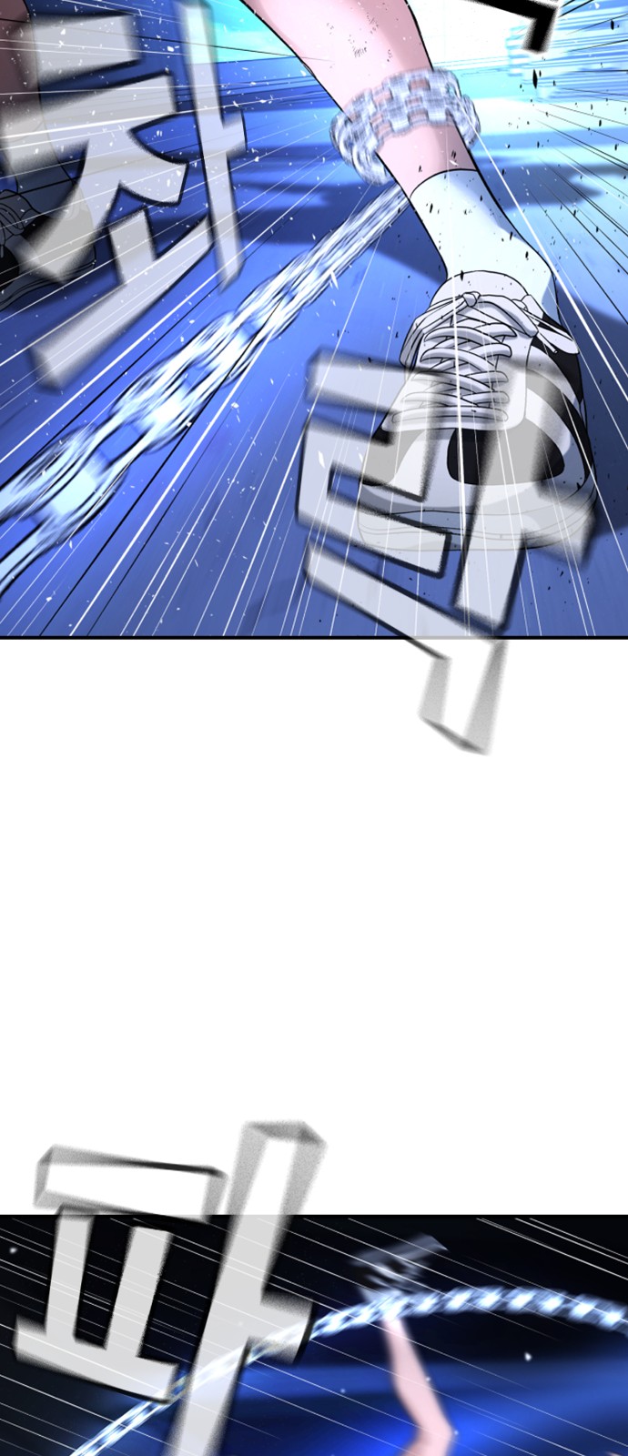 75 페이지