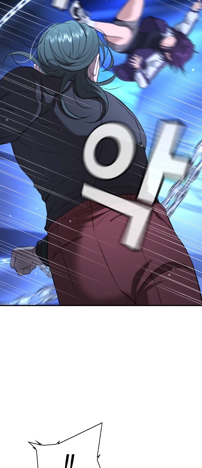 76 페이지