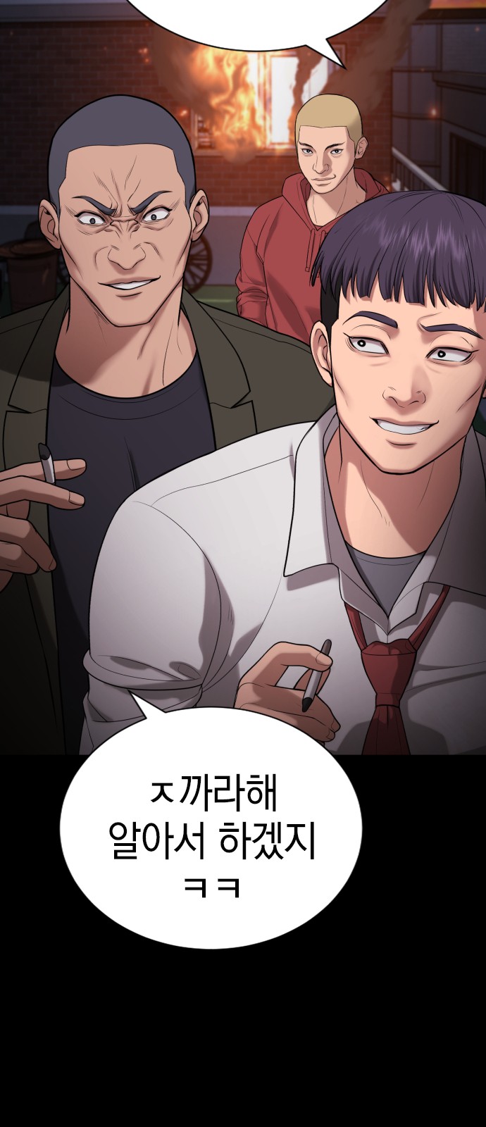 107 페이지