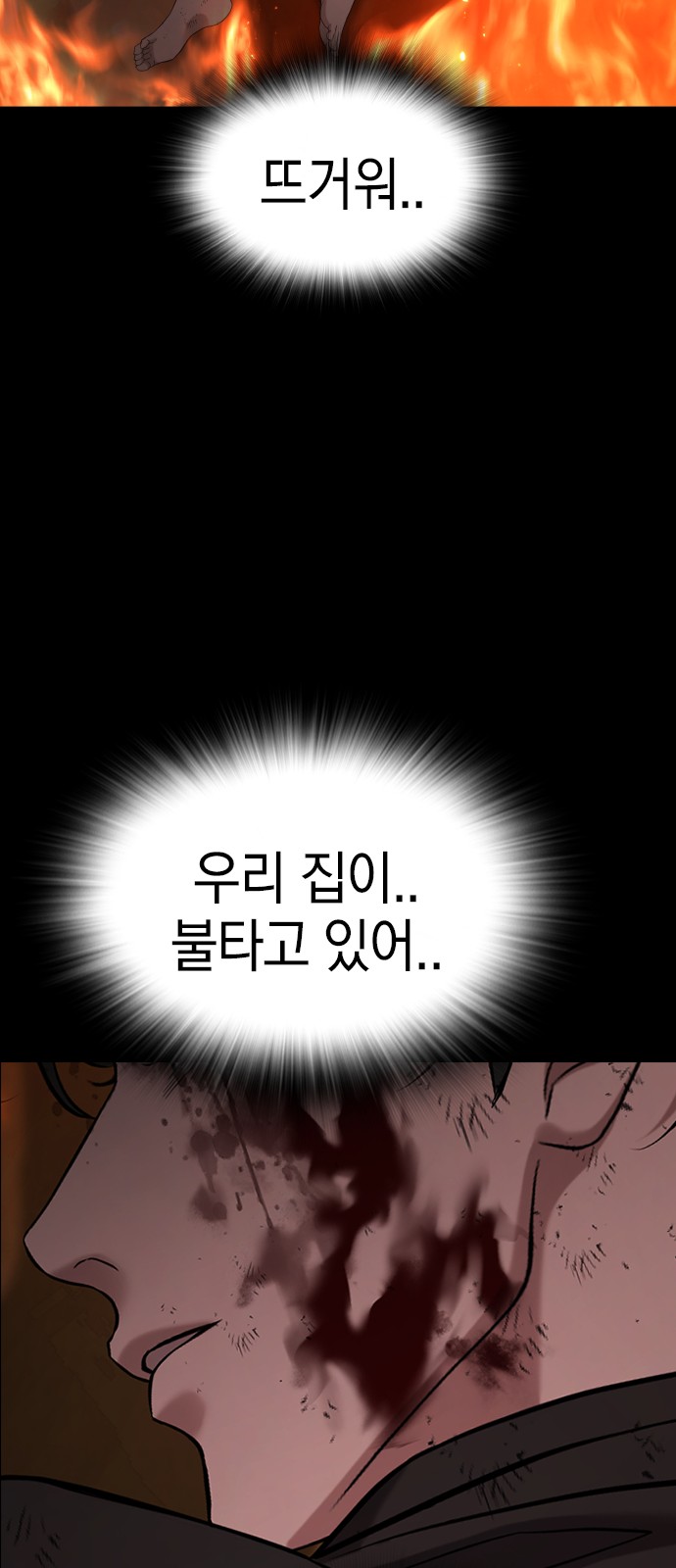 109 페이지