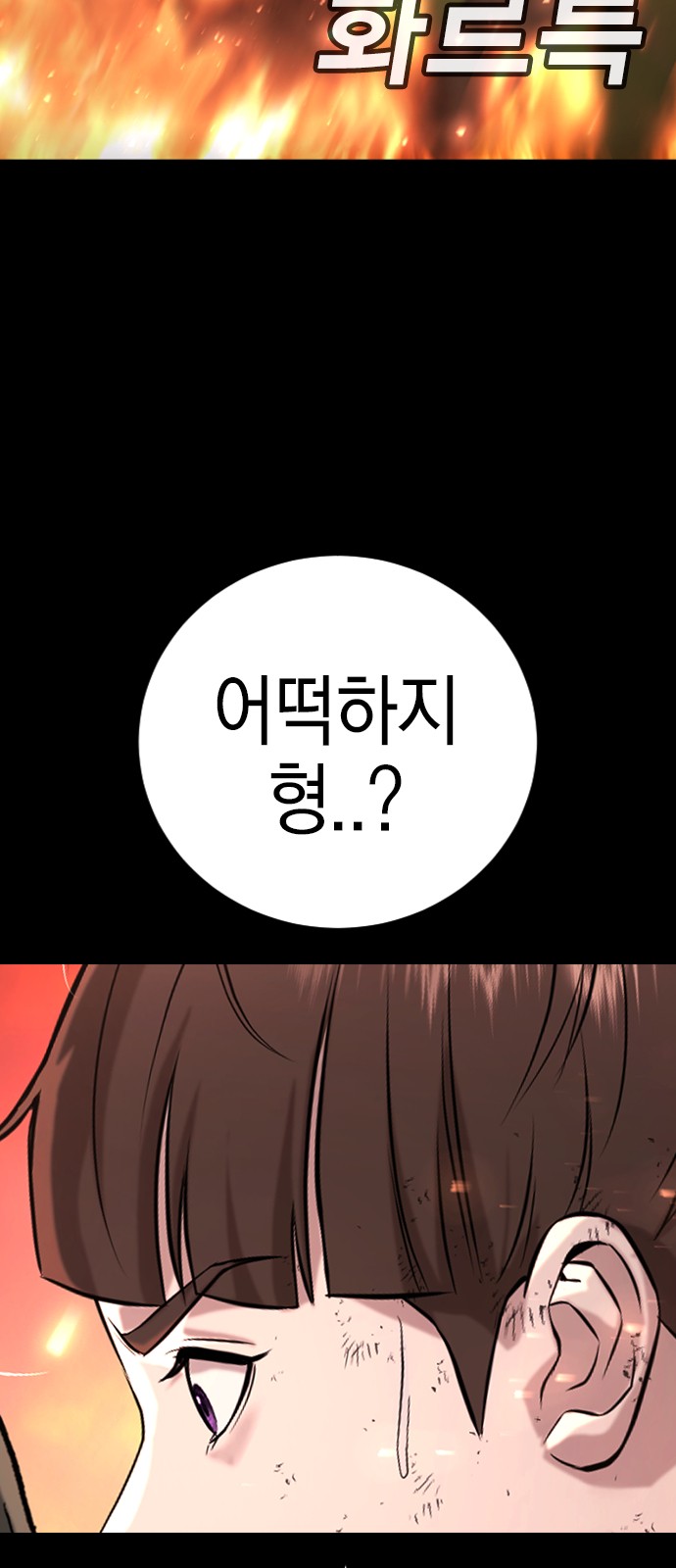 119 페이지