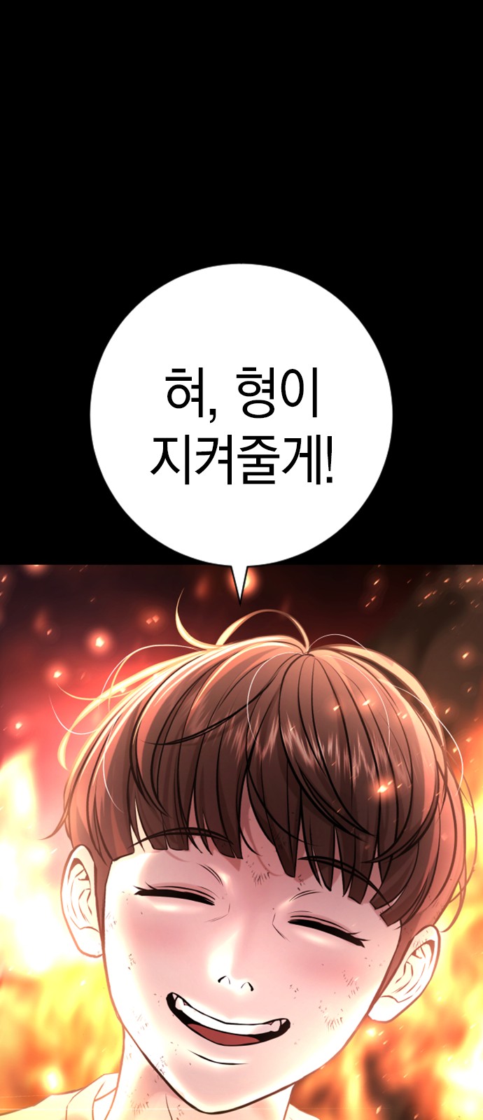 123 페이지