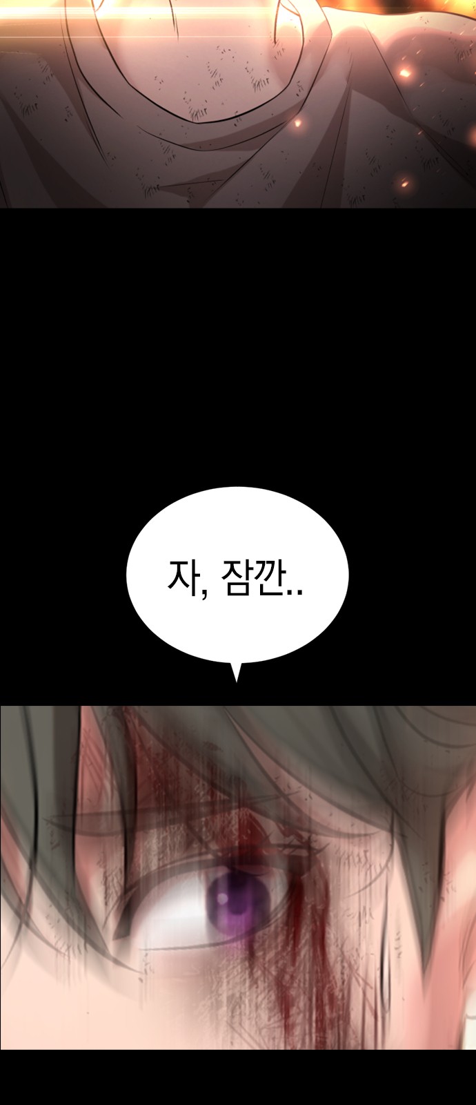 124 페이지