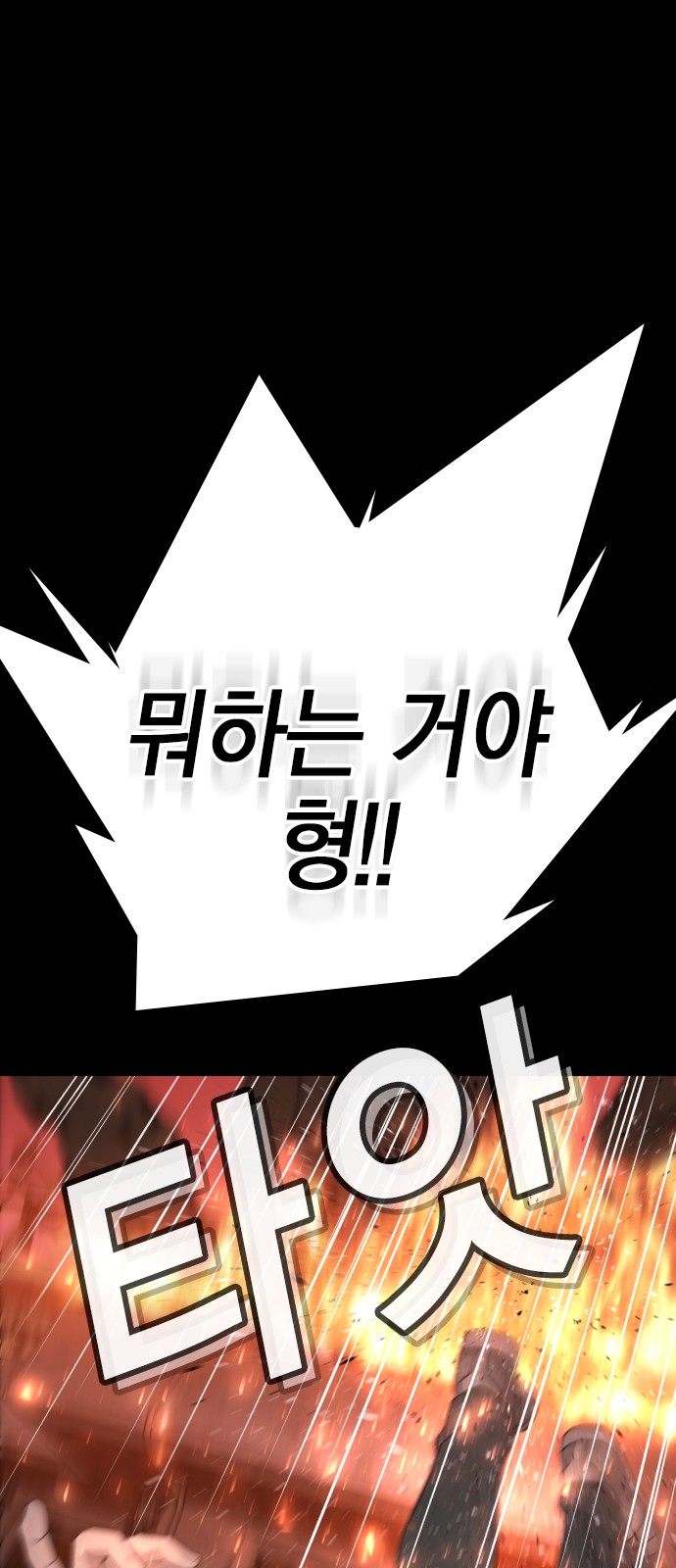 125 페이지