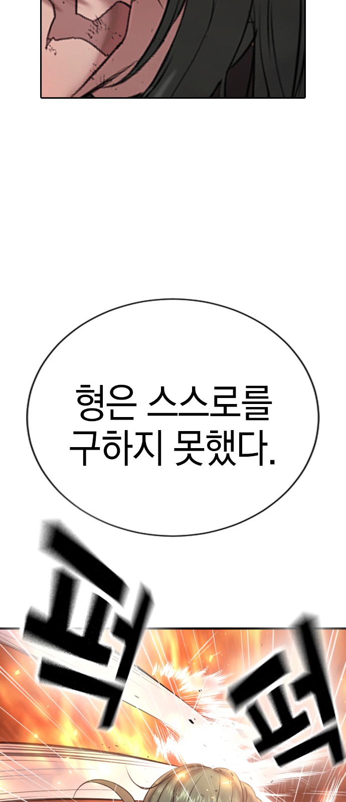 131 페이지