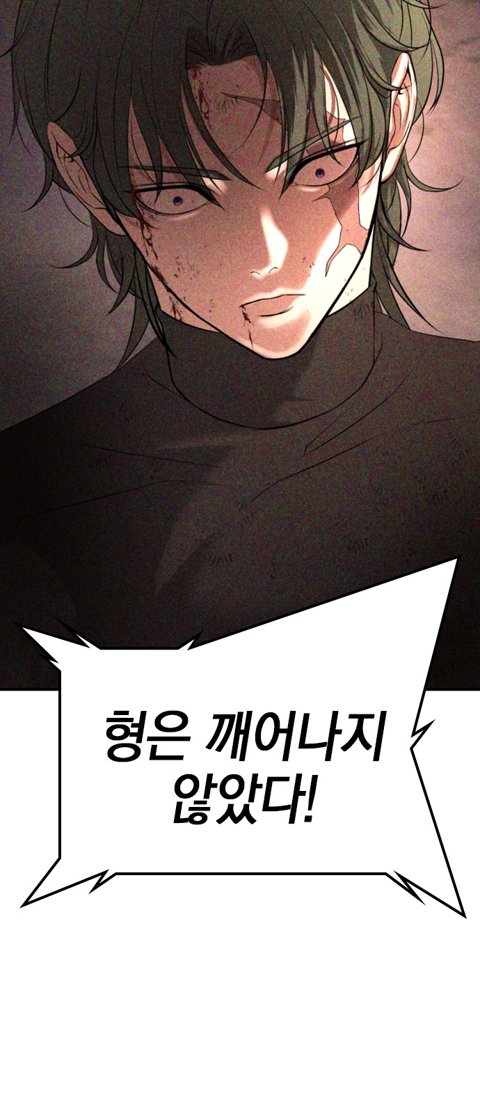 136 페이지