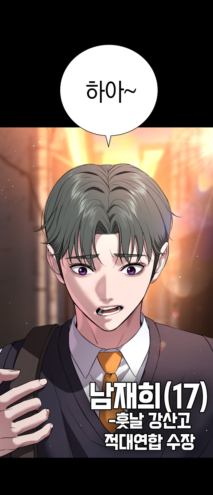 14 페이지