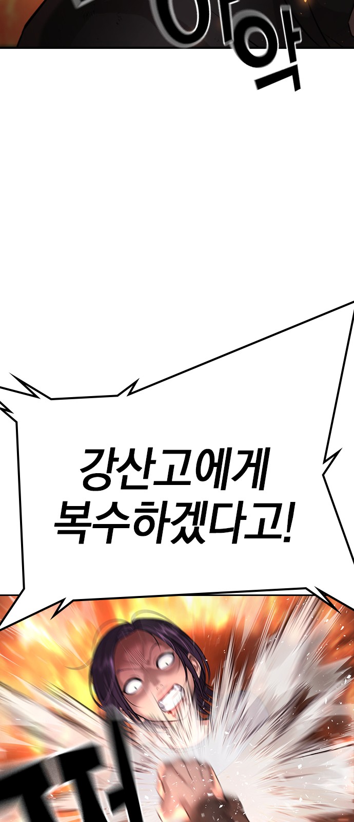 141 페이지