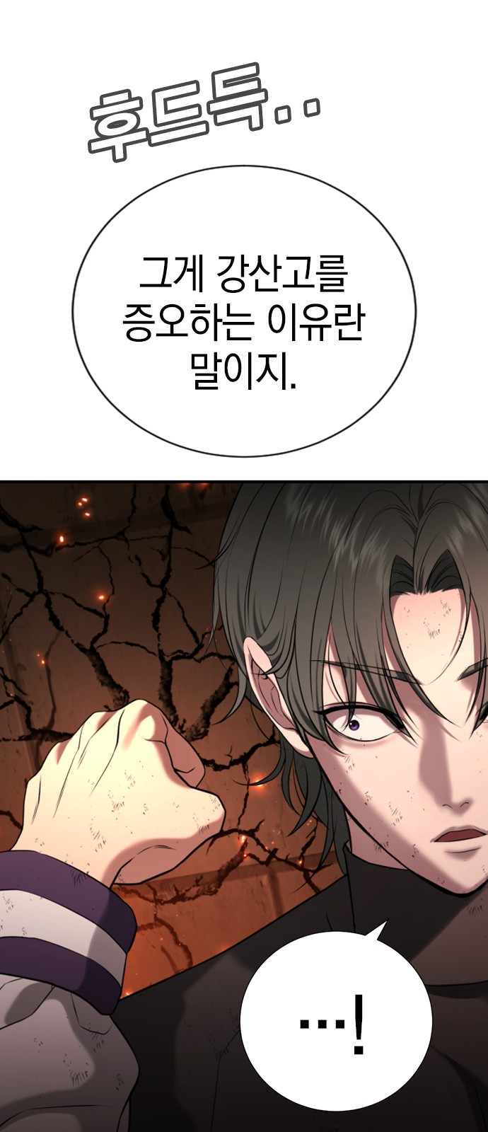 147 페이지