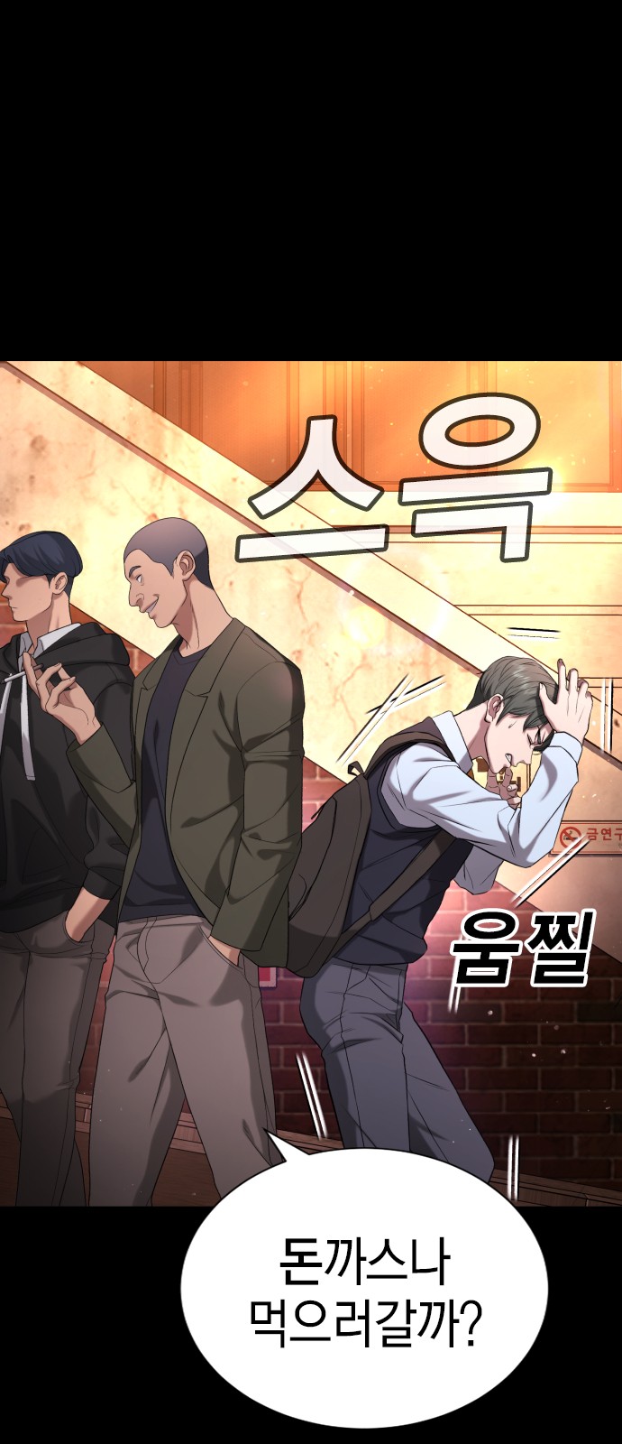 25 페이지