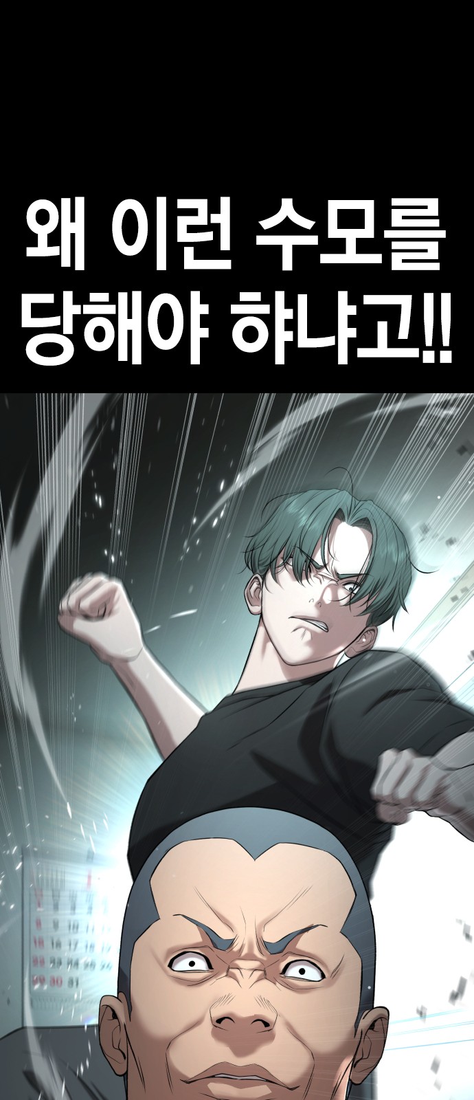 95 페이지