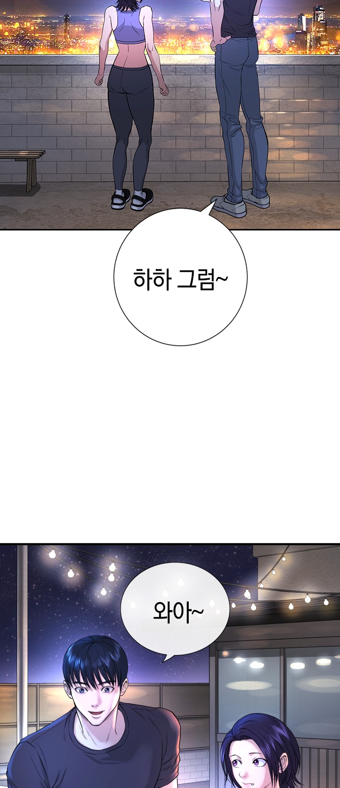115 페이지