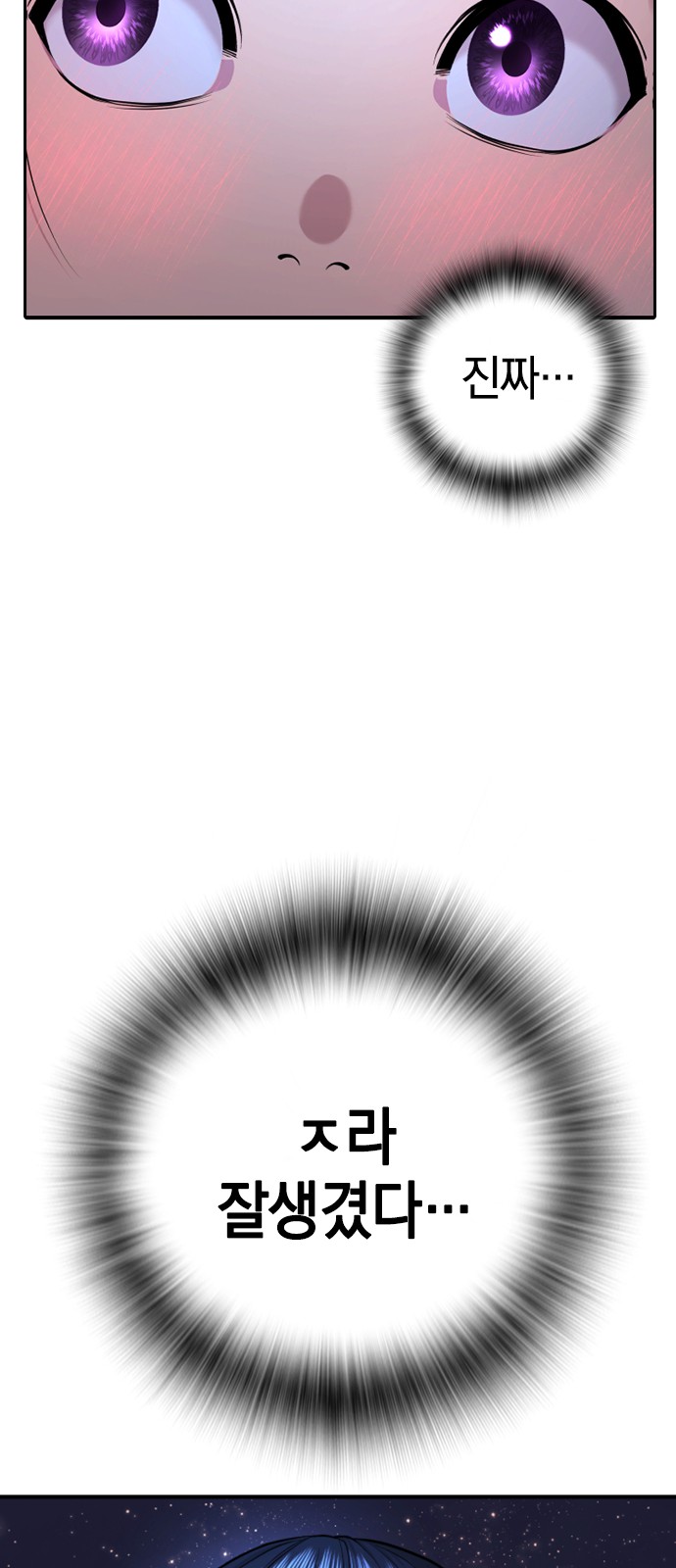 124 페이지