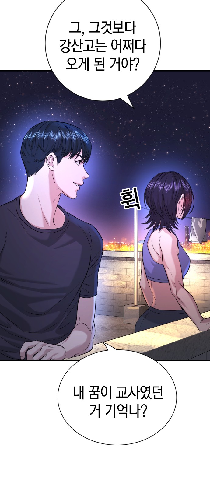126 페이지