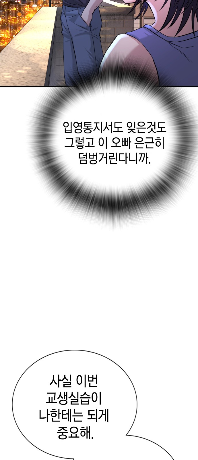 130 페이지