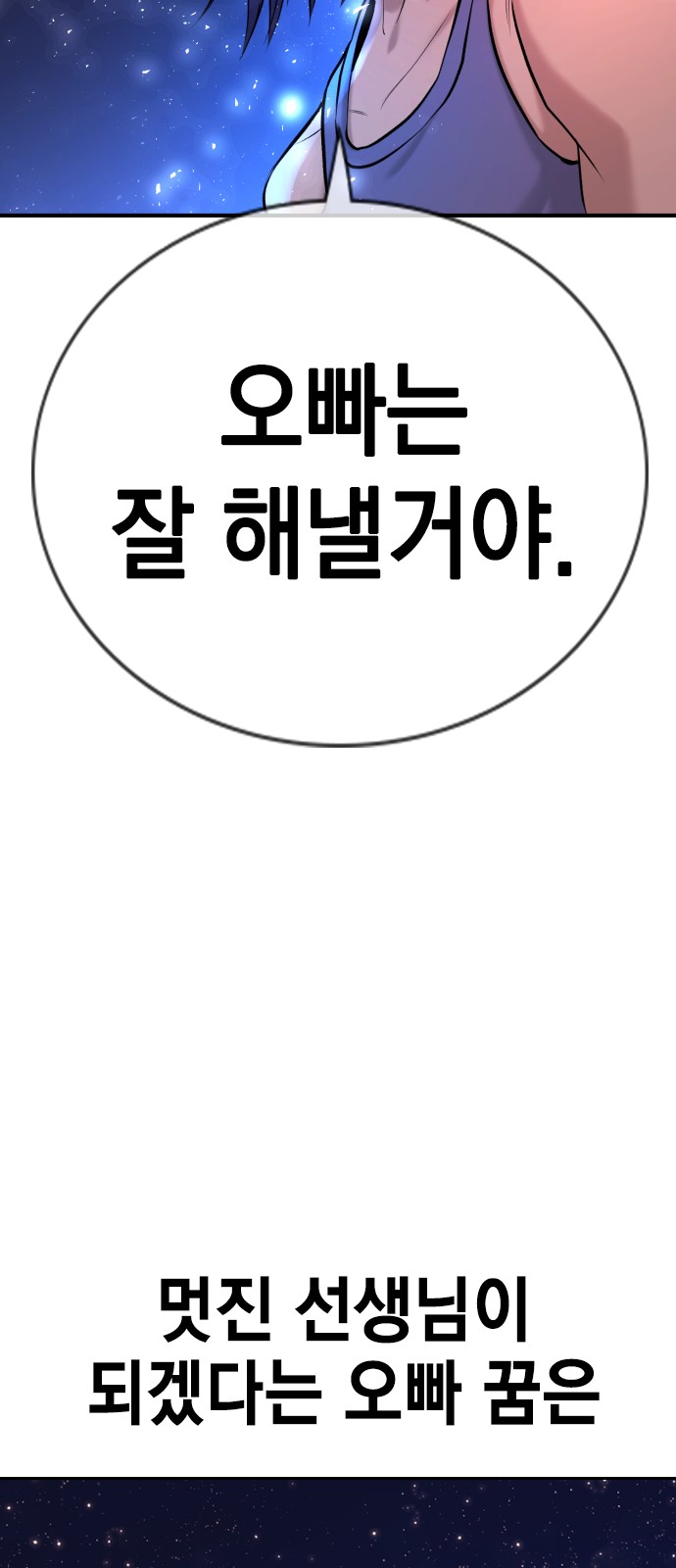 141 페이지