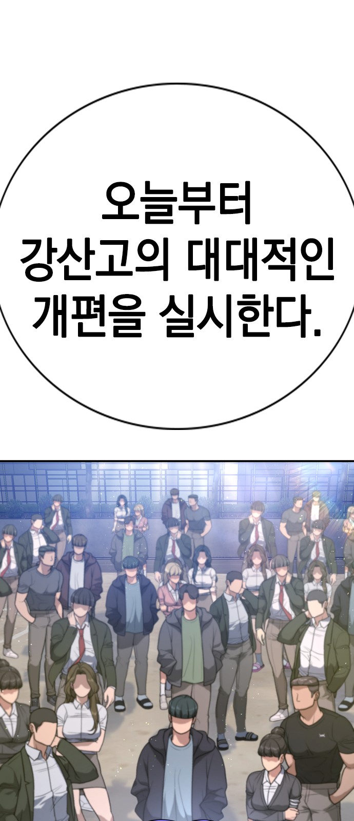 157 페이지