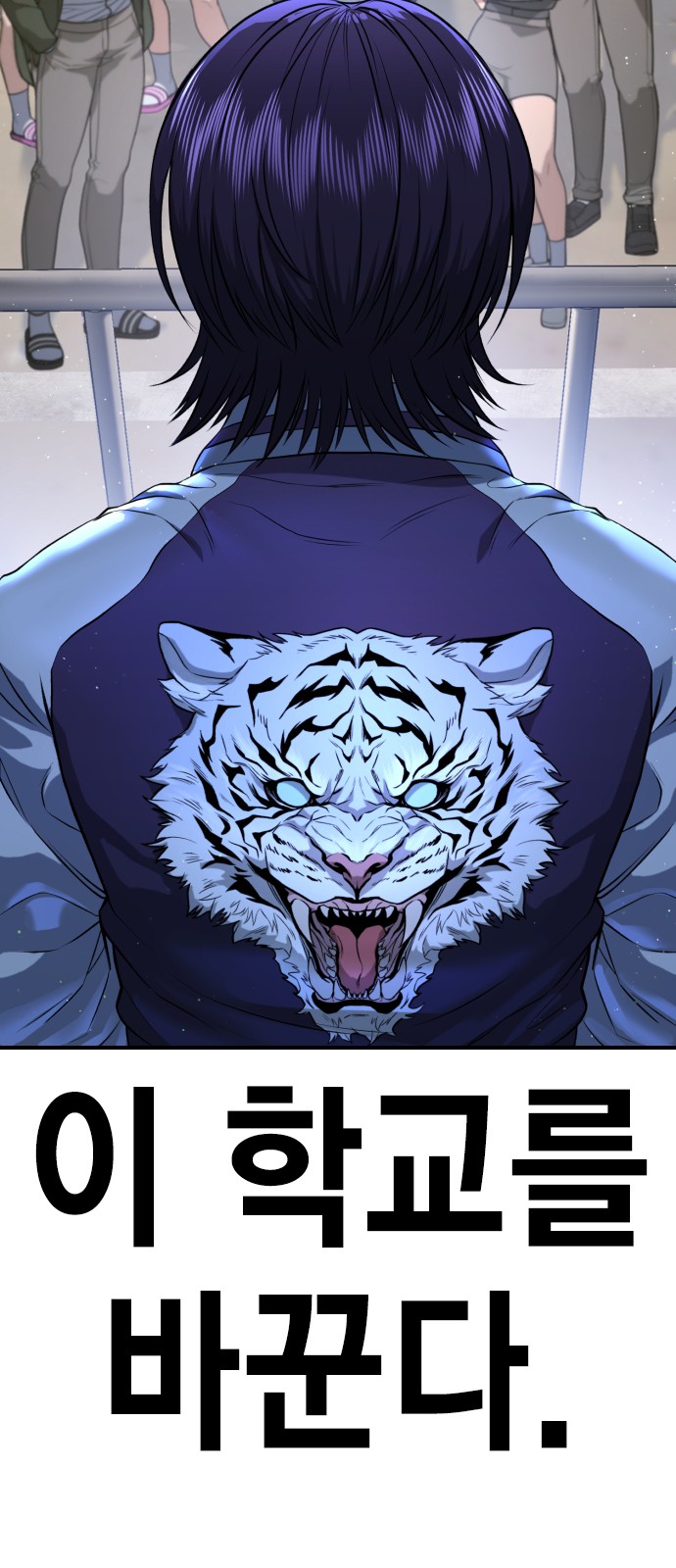 158 페이지
