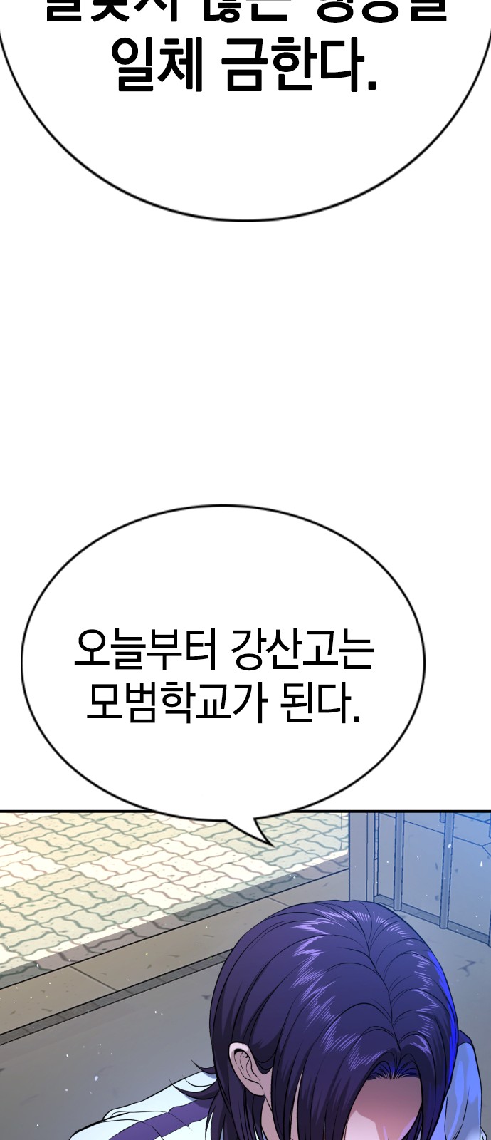 162 페이지