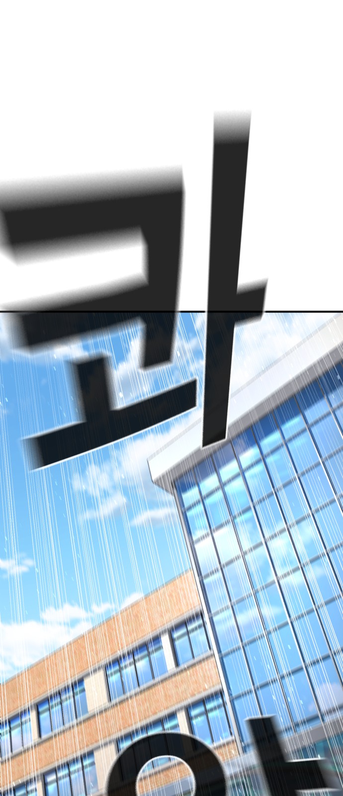 167 페이지