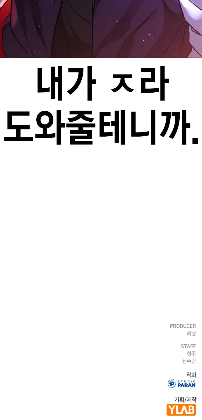 175 페이지