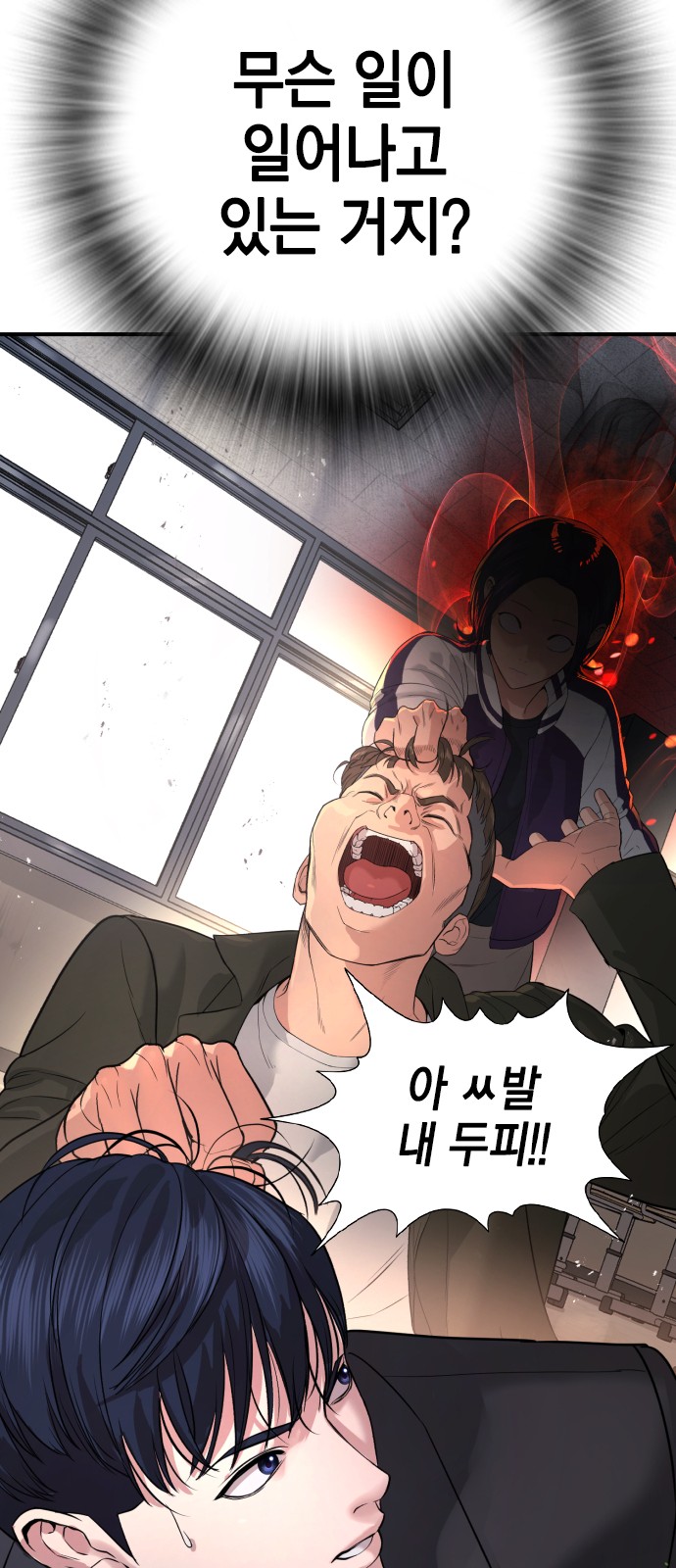 25 페이지