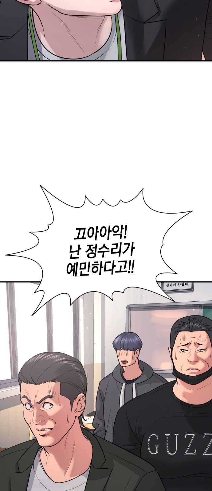 26 페이지