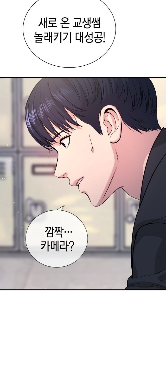 35 페이지