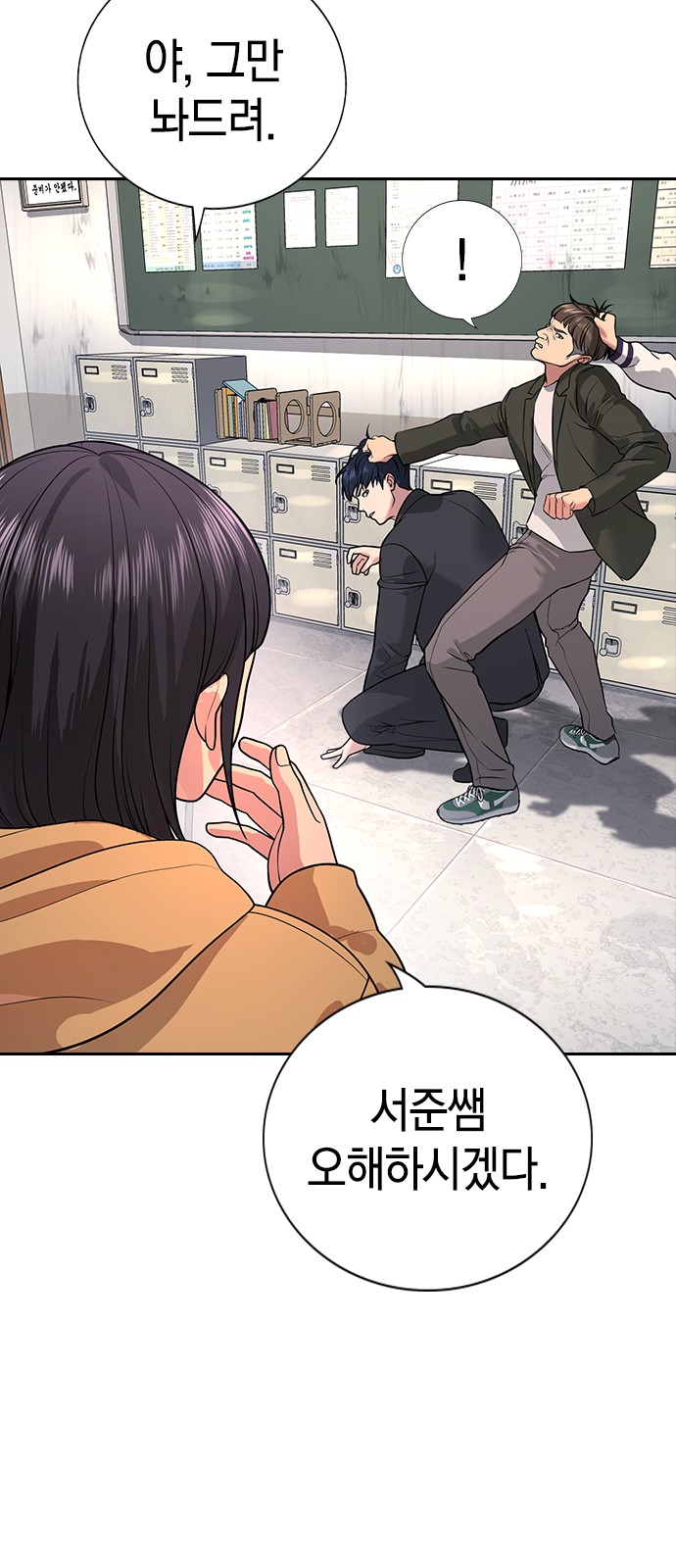 41 페이지