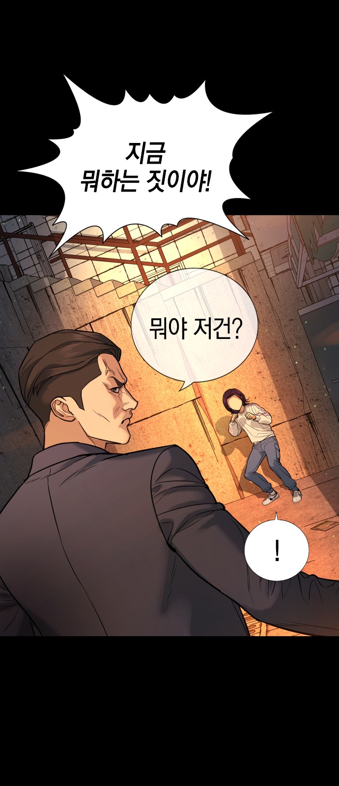 9 페이지