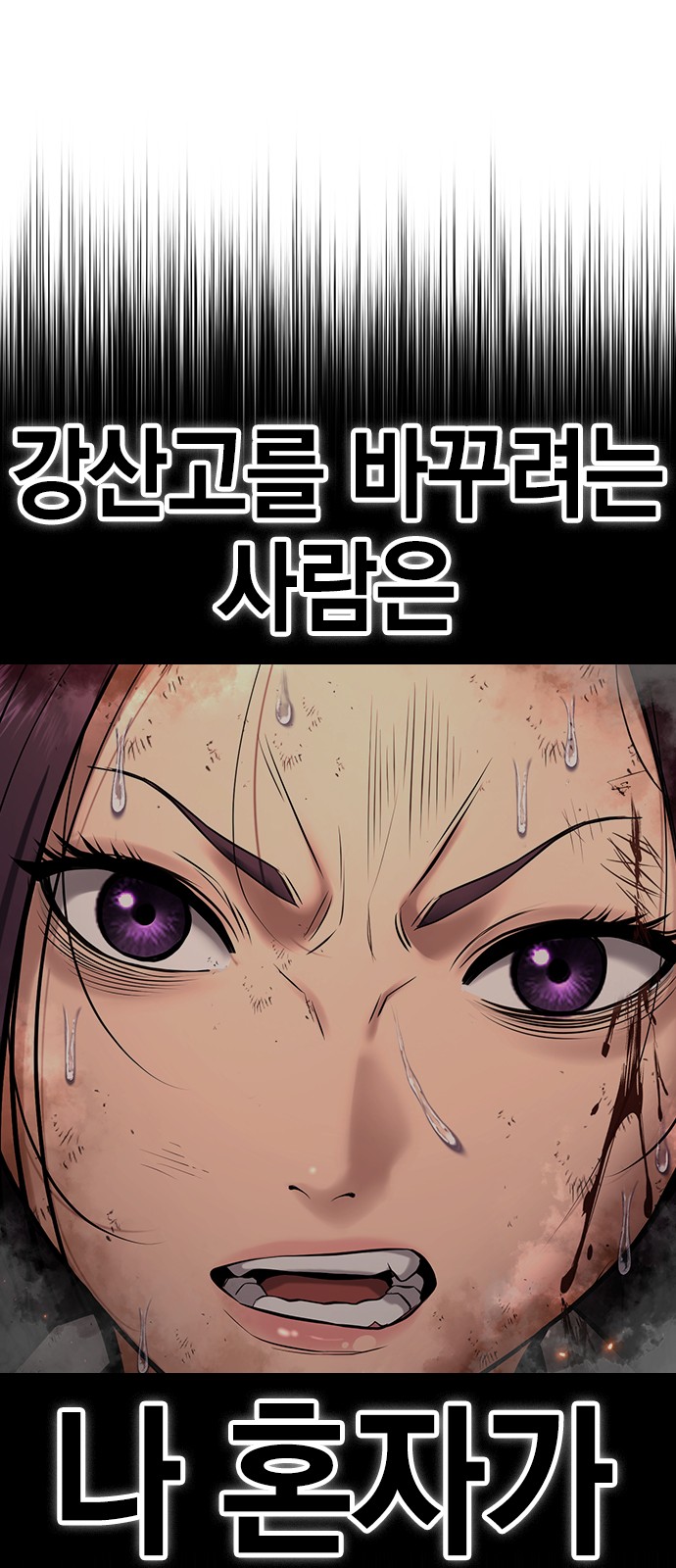 106 페이지