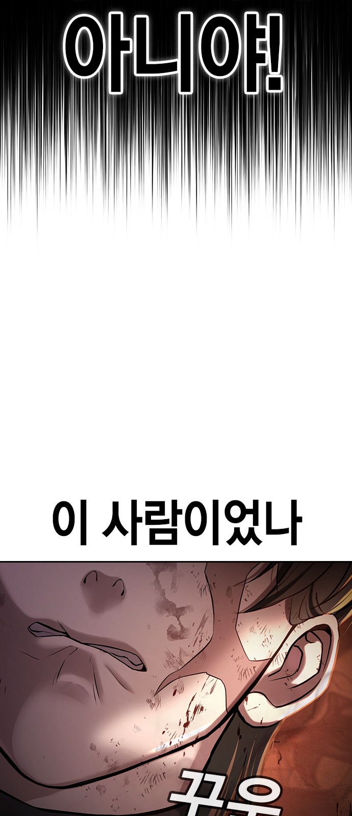 107 페이지