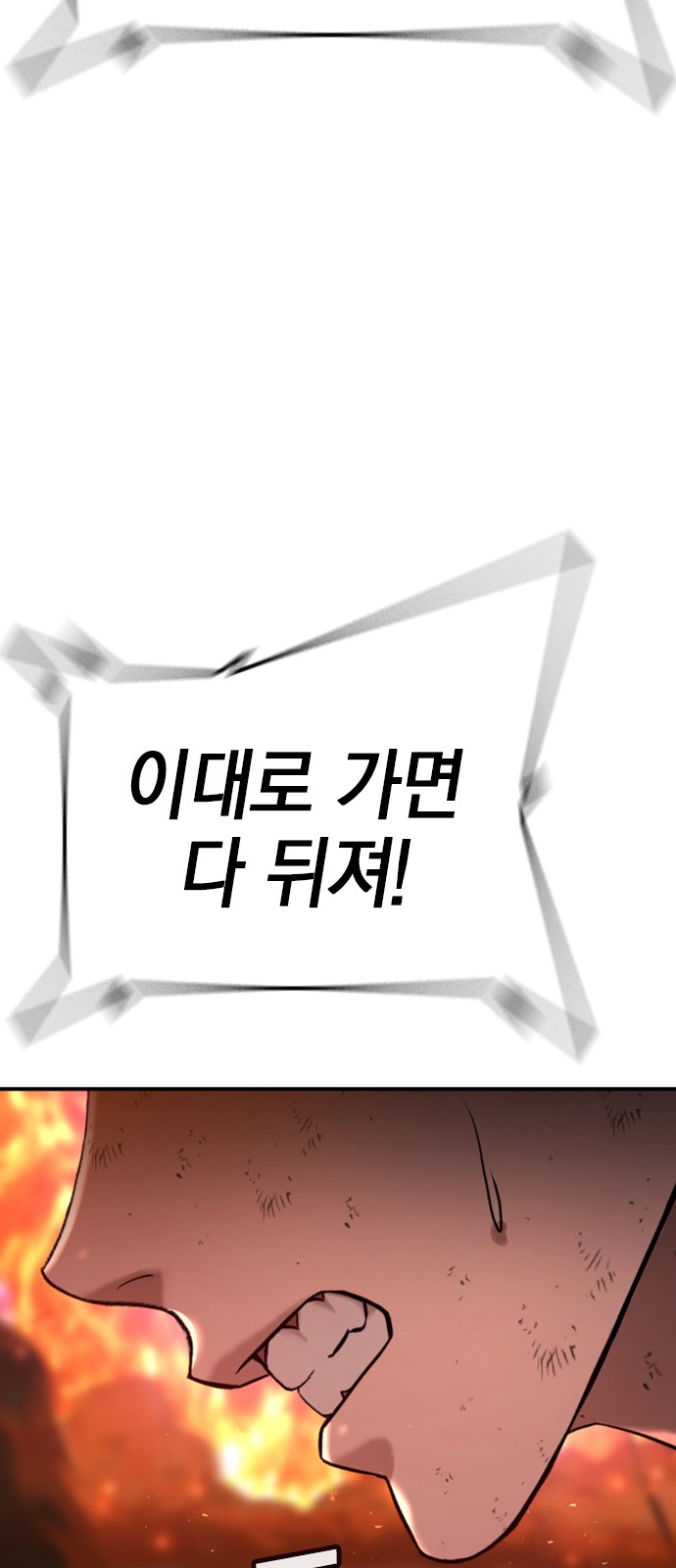 117 페이지