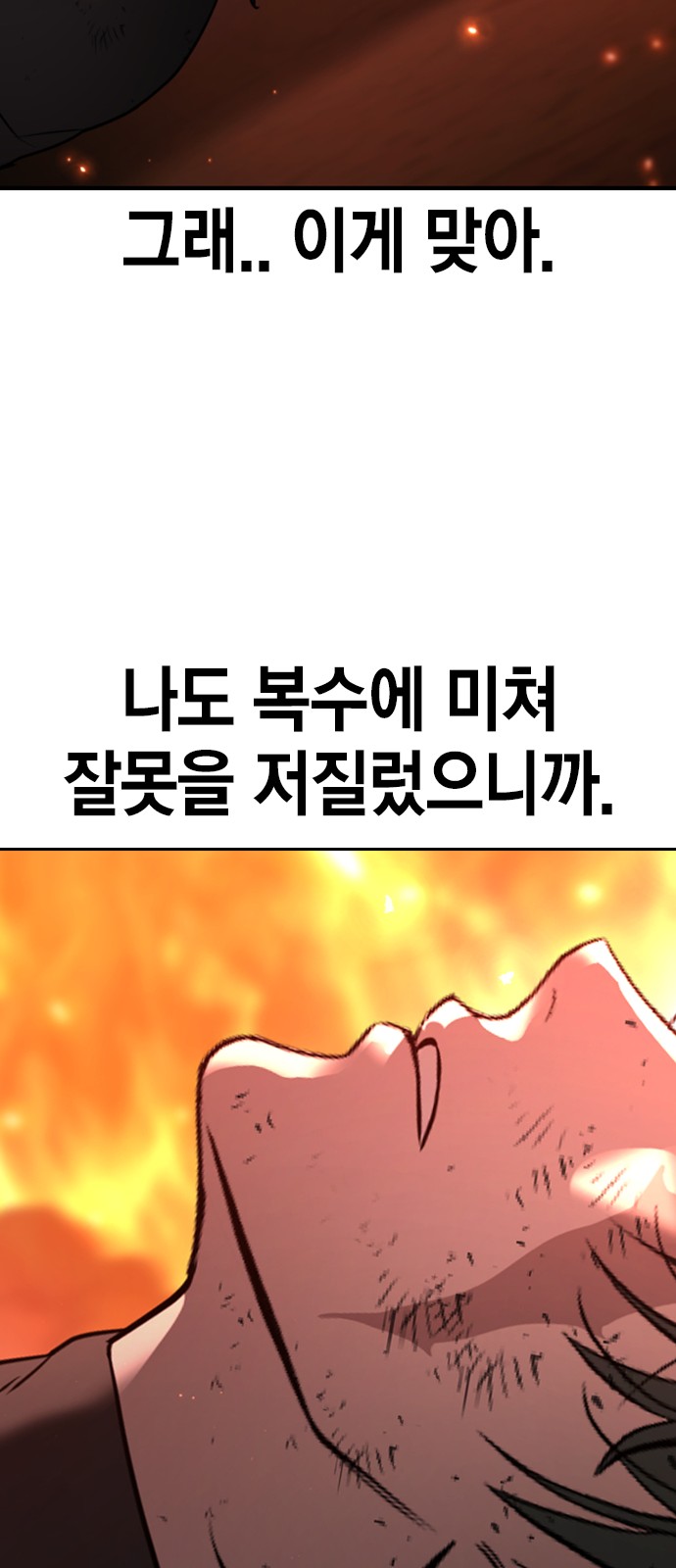 123 페이지