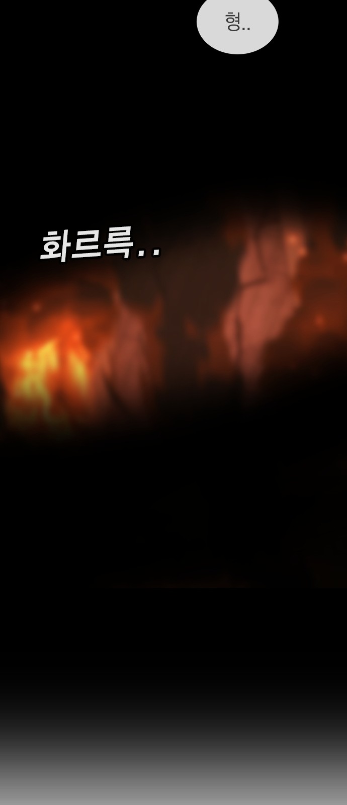 126 페이지