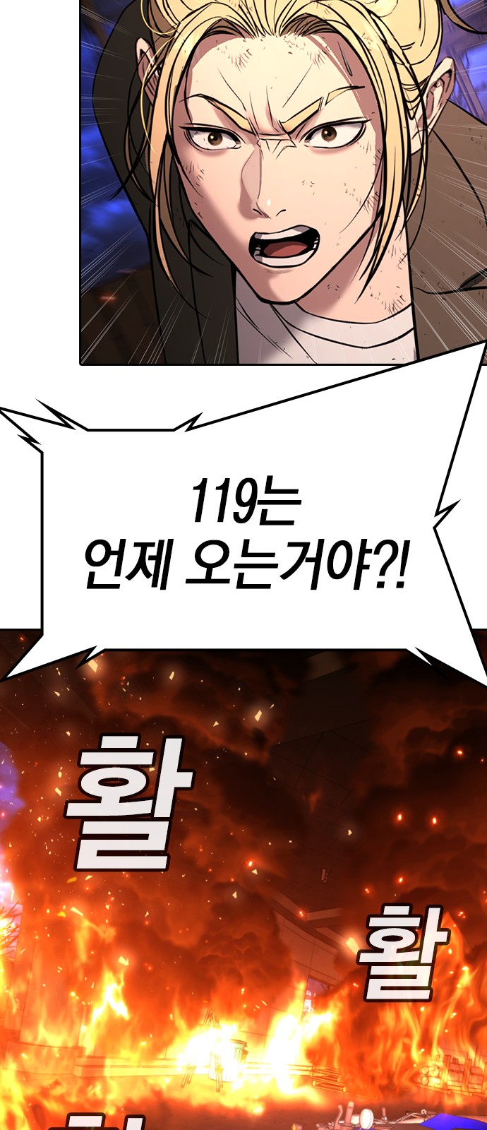 129 페이지