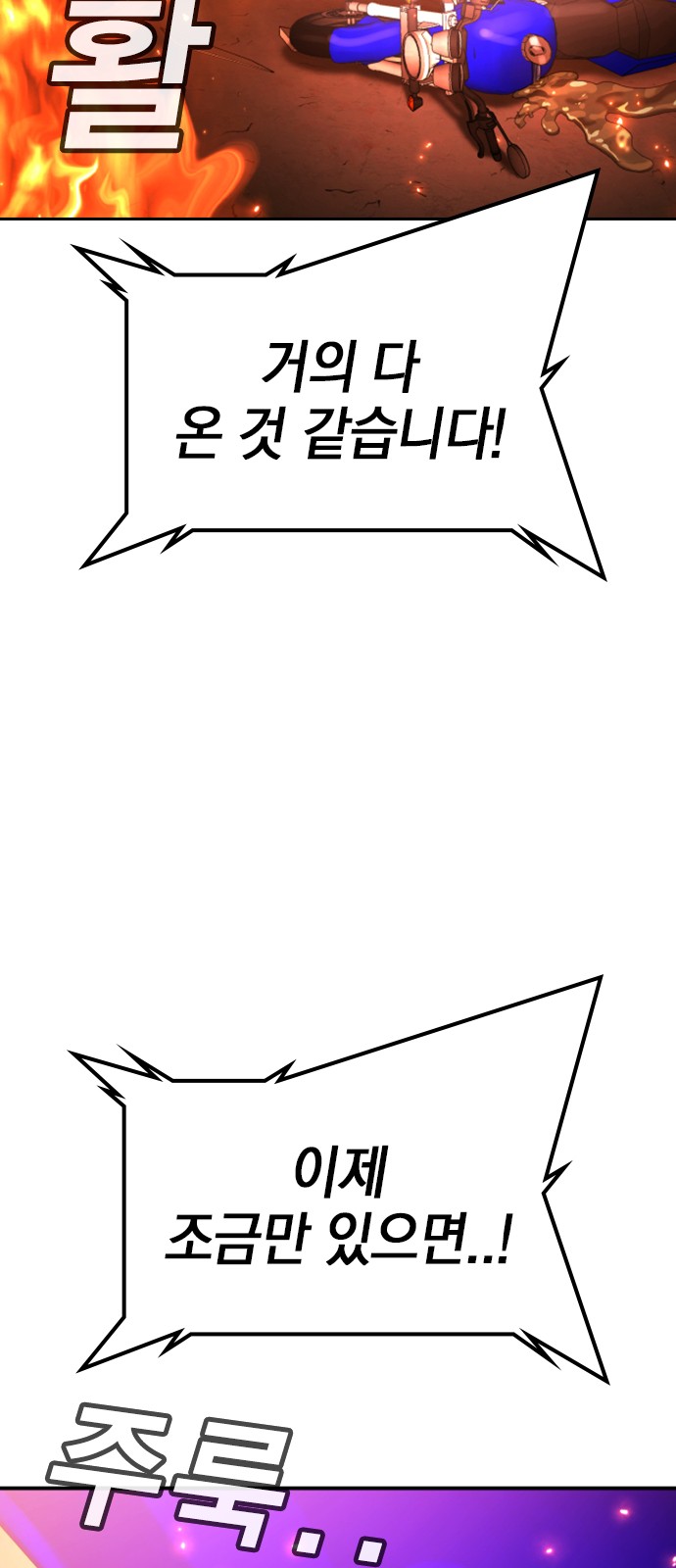 130 페이지