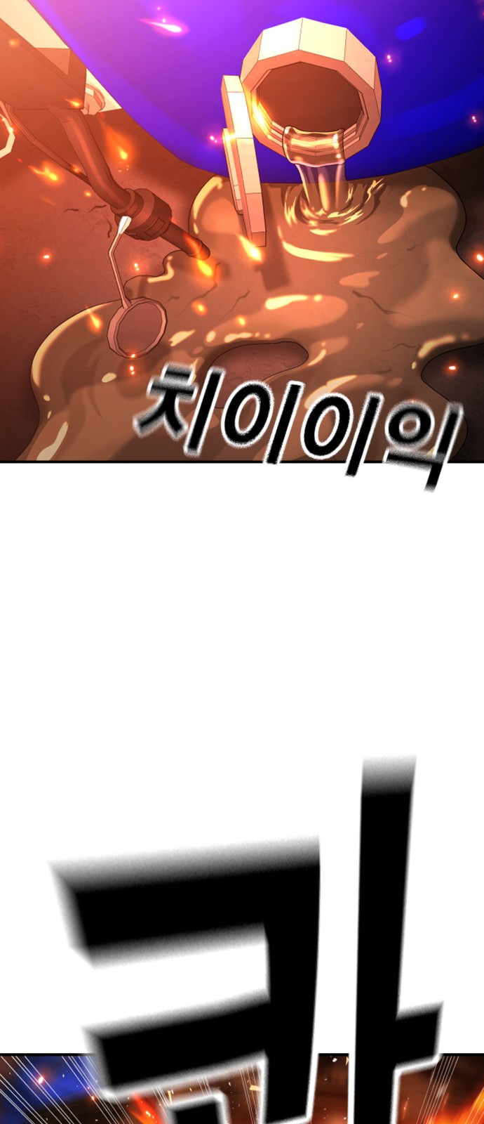 131 페이지