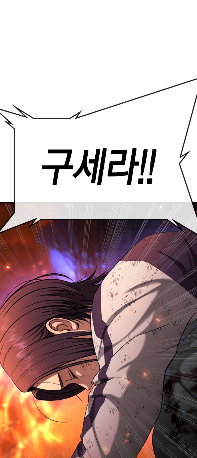 139 페이지