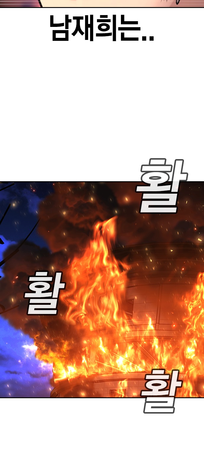 142 페이지