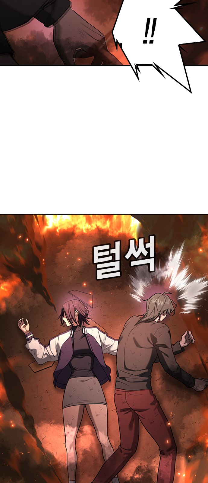 50 페이지