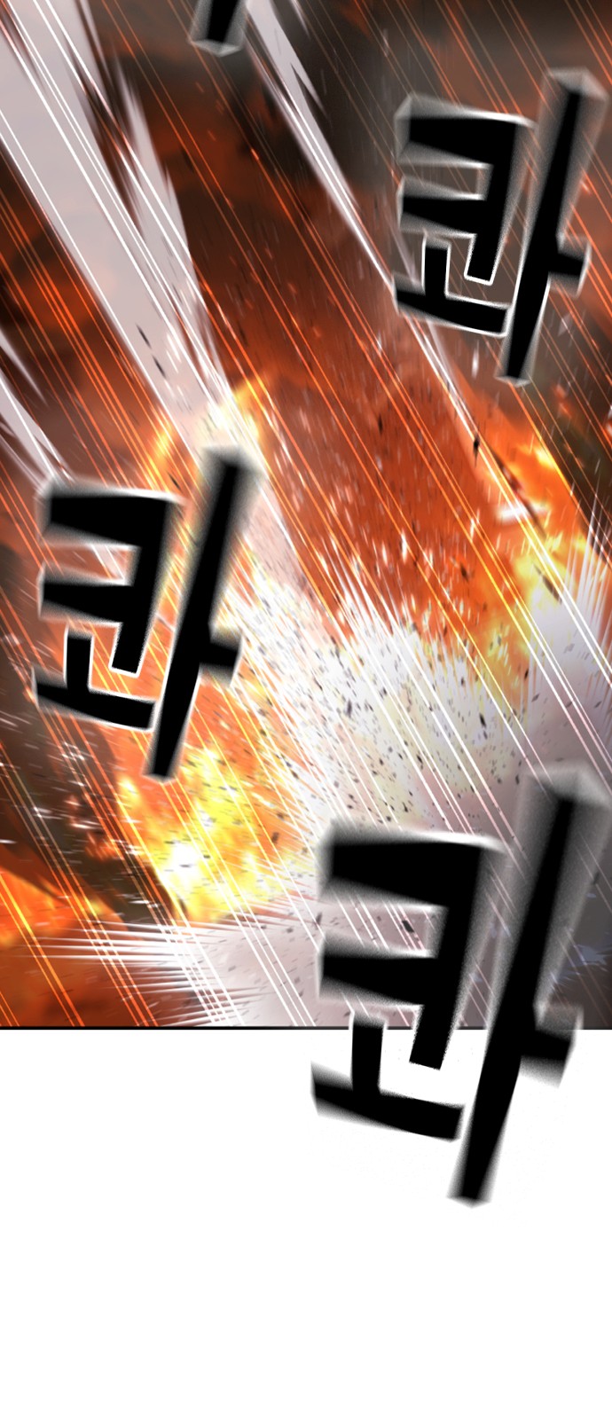95 페이지
